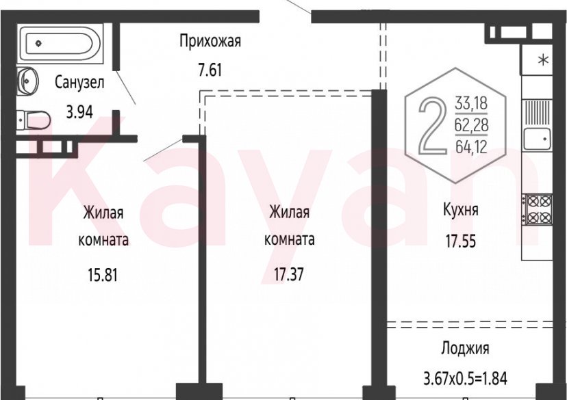 Продажа 3-комн. квартиры, 62.28 кв.м фото 0