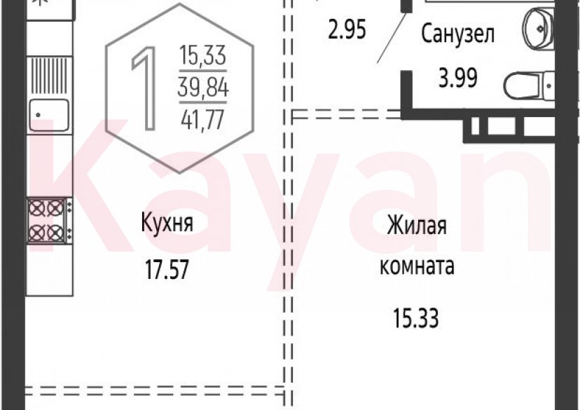 Продажа 2-комн. квартиры, 39.84 кв.м фото 0