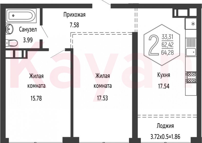 Продажа 3-комн. квартиры, 62.42 кв.м фото 0