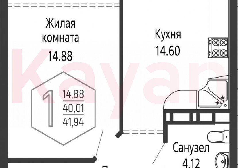 Продажа 1-комн. квартиры, 40.01 кв.м фото 0