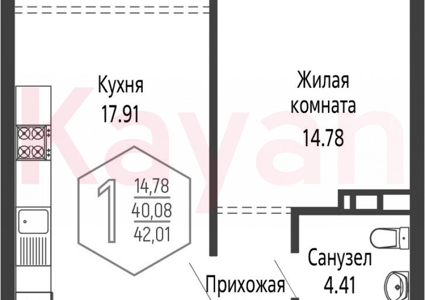 Продажа 2-комн. квартиры, 40.08 кв.м фото 0