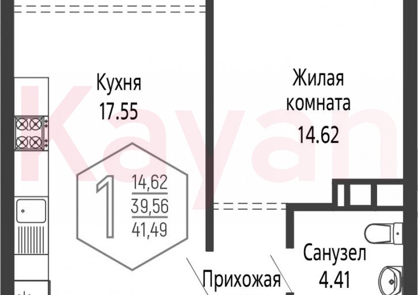 Продажа 2-комн. квартиры, 39.56 кв.м фото 0