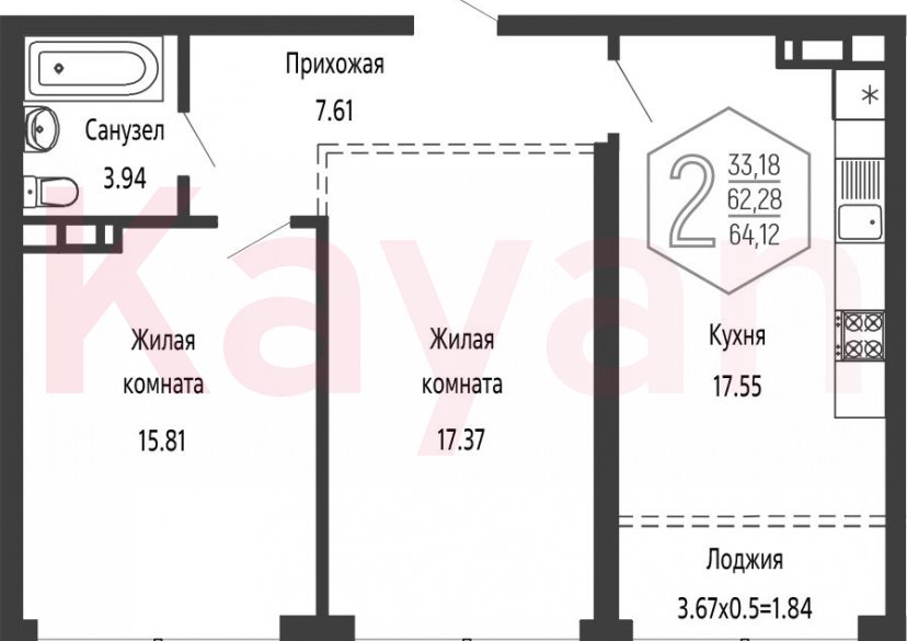 Продажа 3-комн. квартиры, 62.28 кв.м фото 0