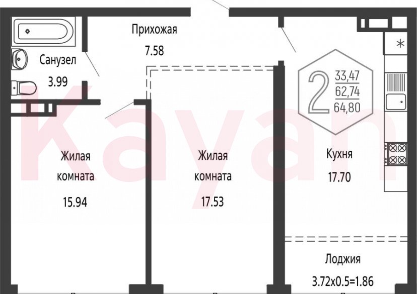 Продажа 3-комн. квартиры, 62.74 кв.м фото 0