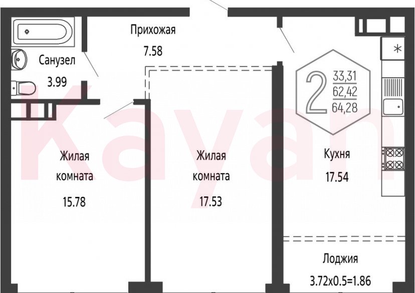 Продажа 3-комн. квартиры, 62.42 кв.м фото 0