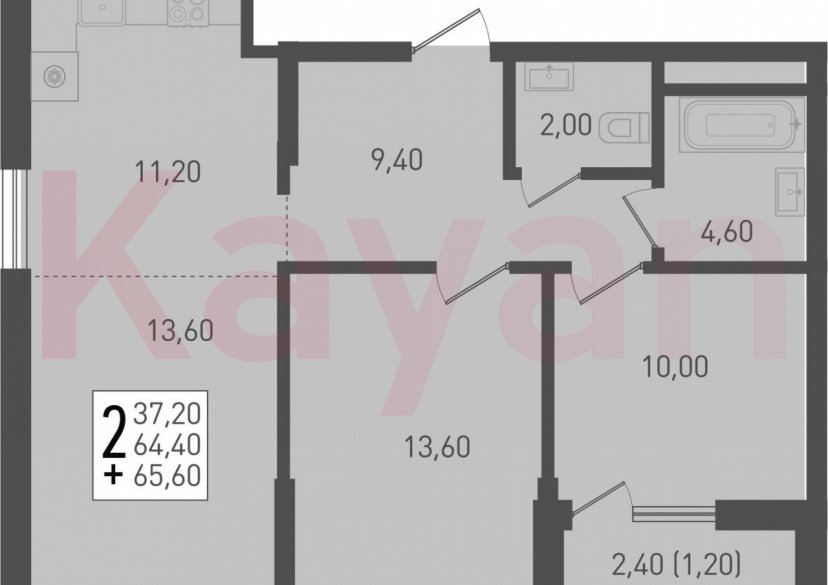 Продажа 3-комн. квартиры, 64.4 кв.м фото 0