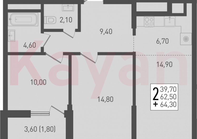 Продажа 3-комн. квартиры, 62.5 кв.м фото 0