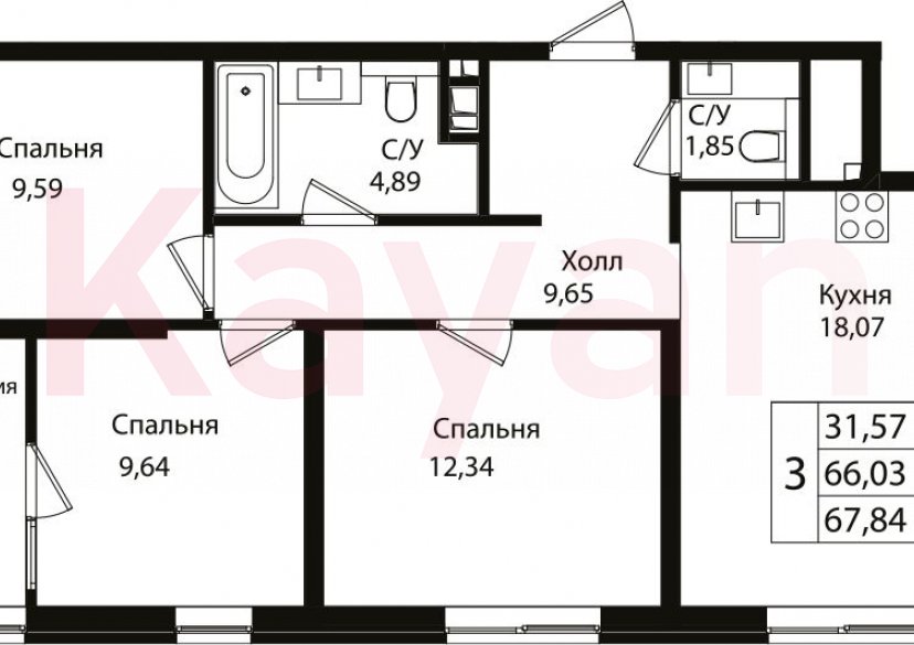 Продажа 4-комн. квартиры, 66.03 кв.м фото 0