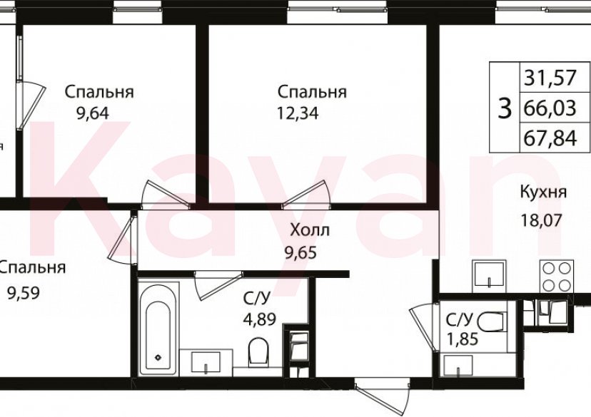 Продажа 4-комн. квартиры, 66.03 кв.м фото 0