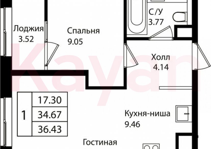 Продажа 2-комн. квартиры, 34.67 кв.м фото 0