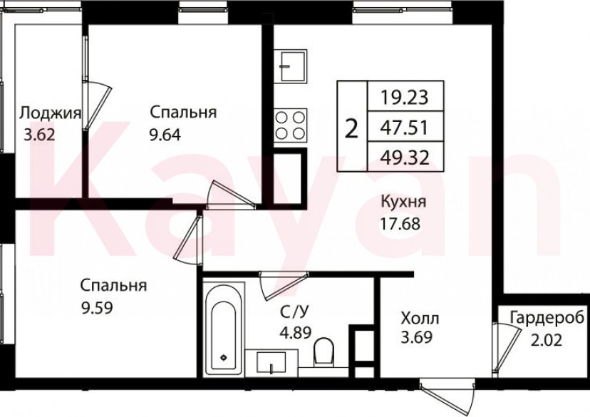 Продажа 3-комн. квартиры, 47.51 кв.м фото 0