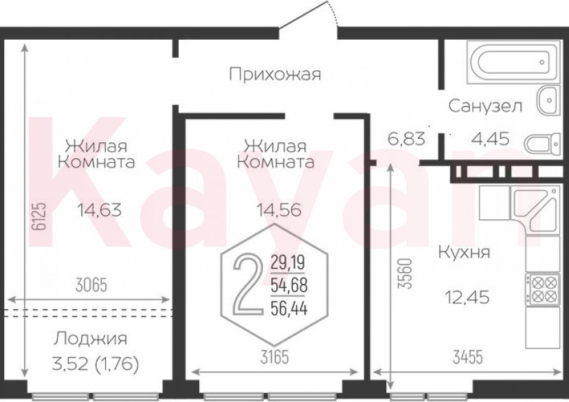 Продажа 2-комн. квартиры, 52.92 кв.м фото 0