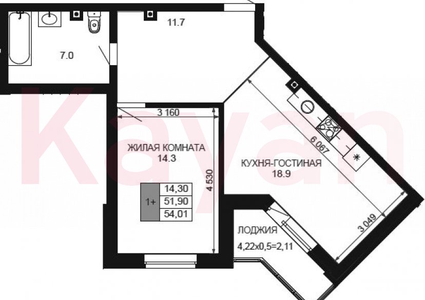 Продажа 2-комн. квартиры, 51.9 кв.м фото 0