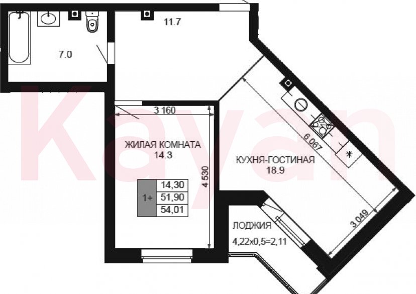 Продажа 2-комн. квартиры, 51.9 кв.м фото 0