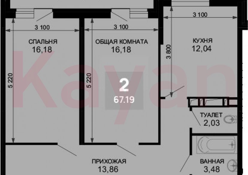 Продажа 2-комн. квартиры, 63.77 кв.м фото 0