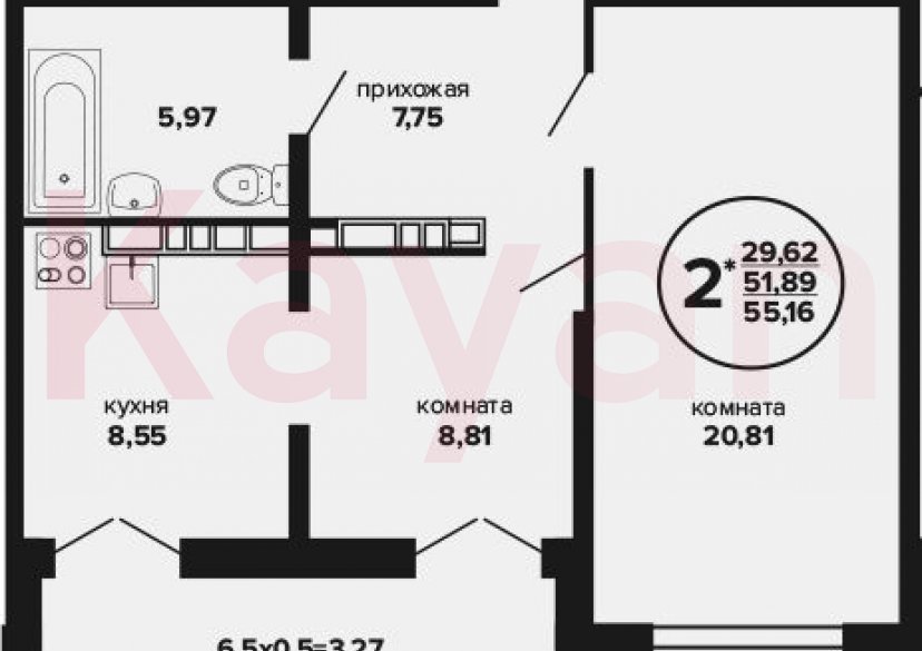 Продажа 2-комн. квартиры, 51.89 кв.м фото 0