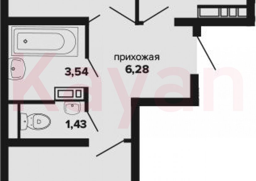 Продажа 2-комн. квартиры, 51.74 кв.м фото 0