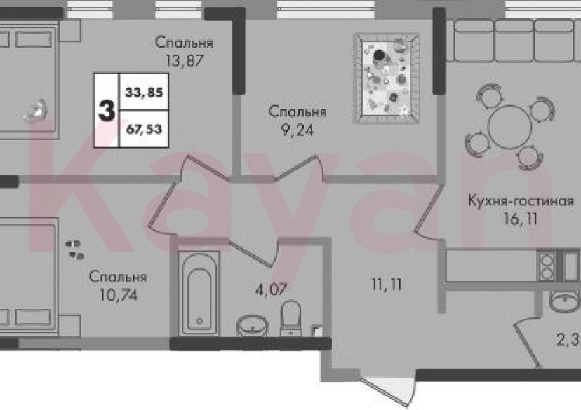 Продажа 3-комн. квартиры, 67.53 кв.м фото 0