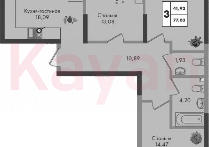 Продажа 3-комн. квартиры, 77.03 кв.м фото 0