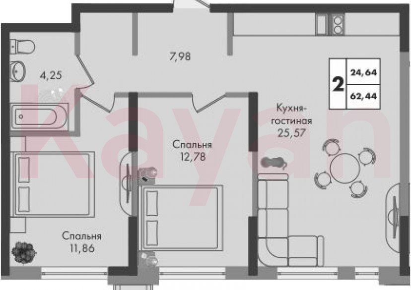 Продажа 2-комн. квартиры, 62.44 кв.м фото 0