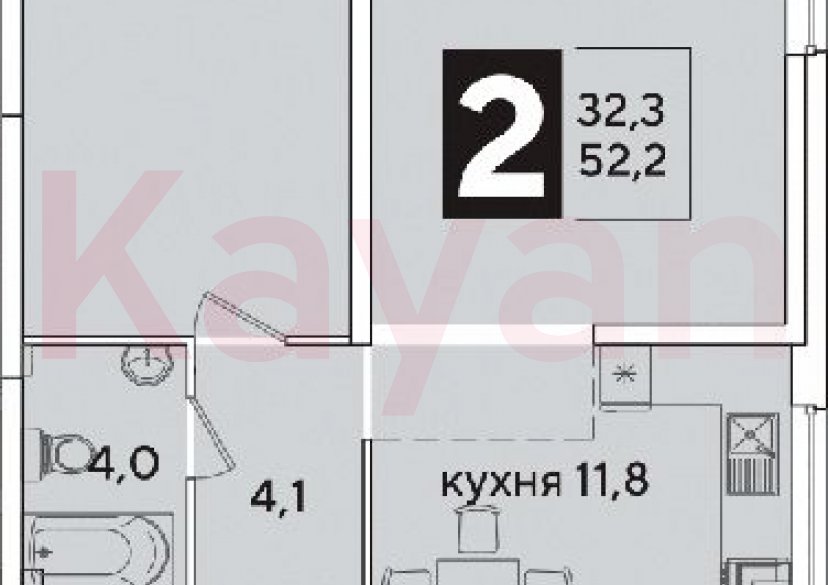 Продажа 2-комн. квартиры, 52.2 кв.м фото 0