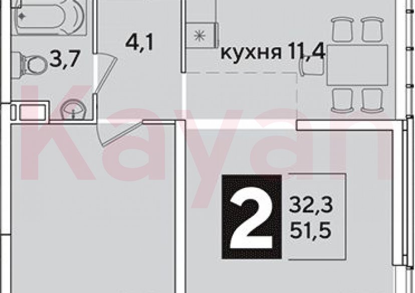 Продажа 2-комн. квартиры, 51.5 кв.м фото 0