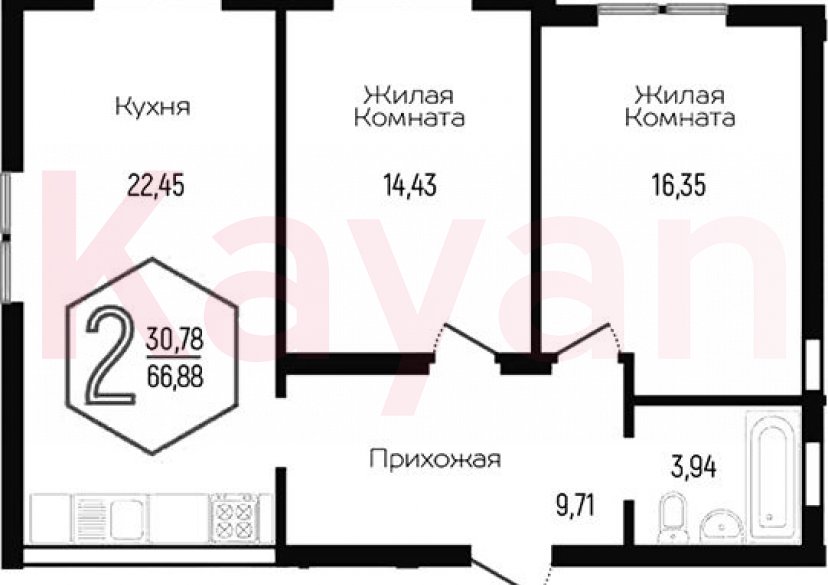 Продажа 3-комн. квартиры, 66.88 кв.м фото 0