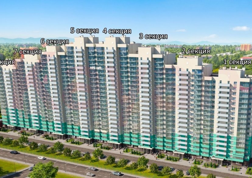 Продажа 2-комн. квартиры, 62.78 кв.м фото 4