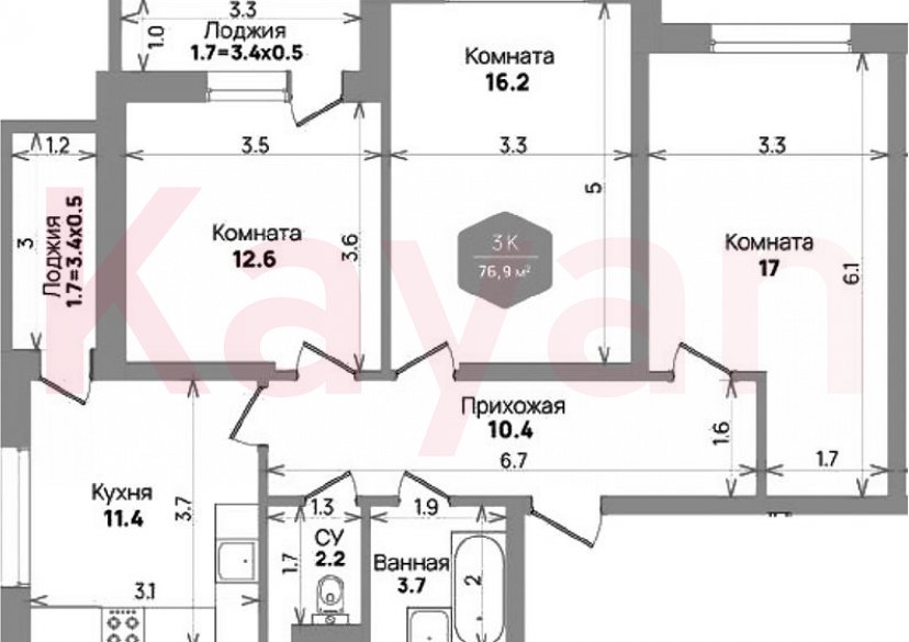 Продажа 3-комн. квартиры, 73.5 кв.м фото 0