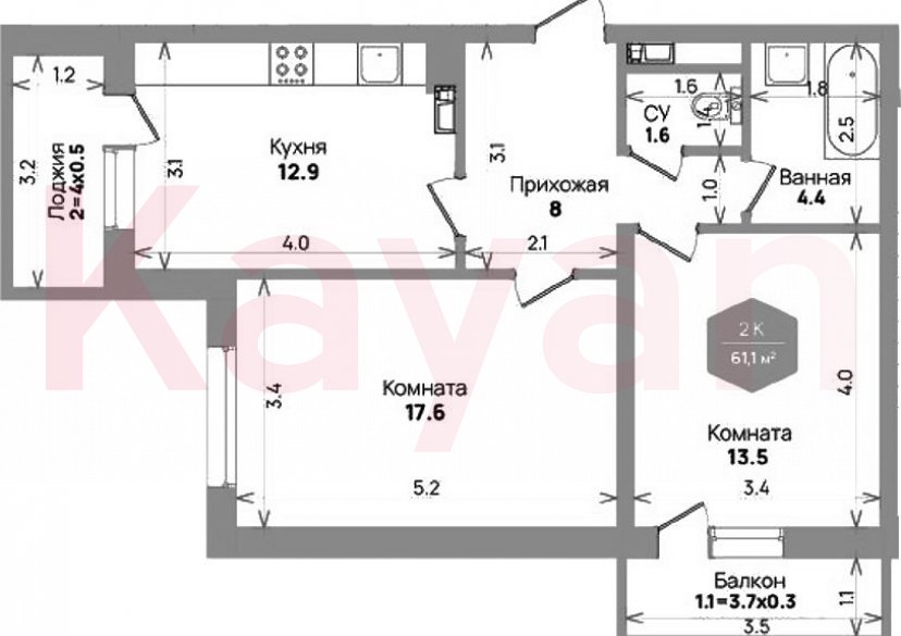 Продажа 2-комн. квартиры, 58 кв.м фото 0