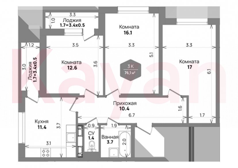 Продажа 3-комн. квартиры, 72.7 кв.м фото 0