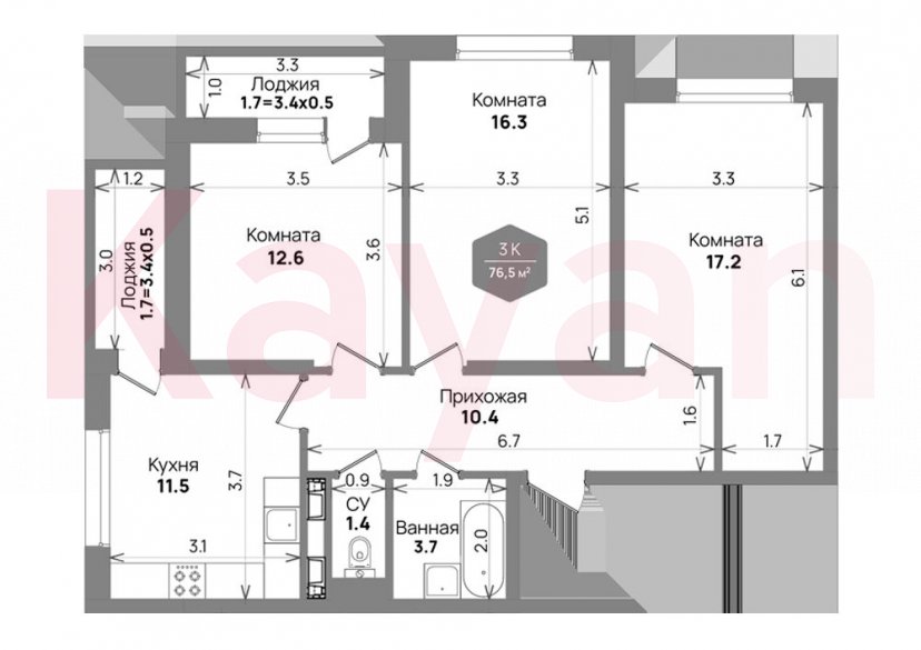 Продажа 3-комн. квартиры, 73.1 кв.м фото 0