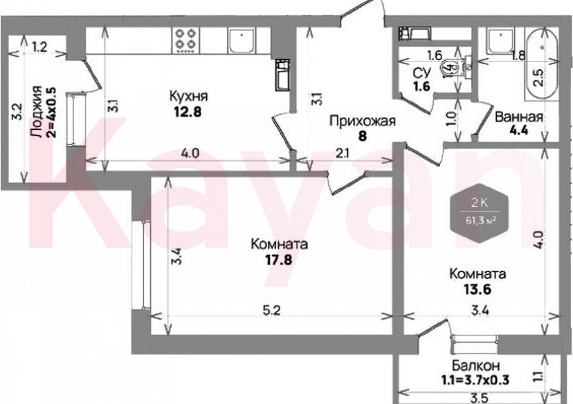 Продажа 2-комн. квартиры, 58.2 кв.м фото 0