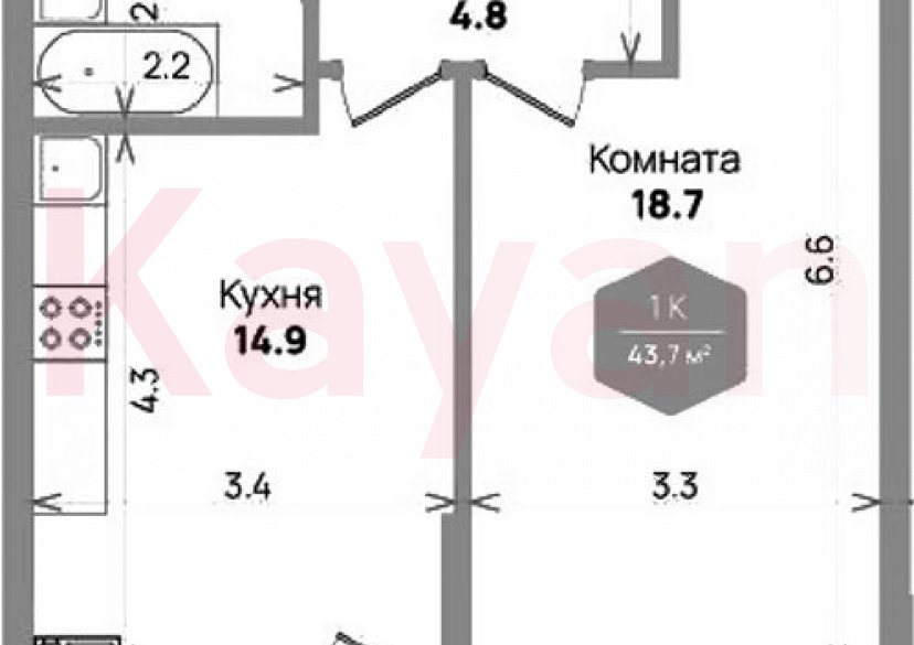 Продажа 1-комн. квартиры, 42.6 кв.м фото 0