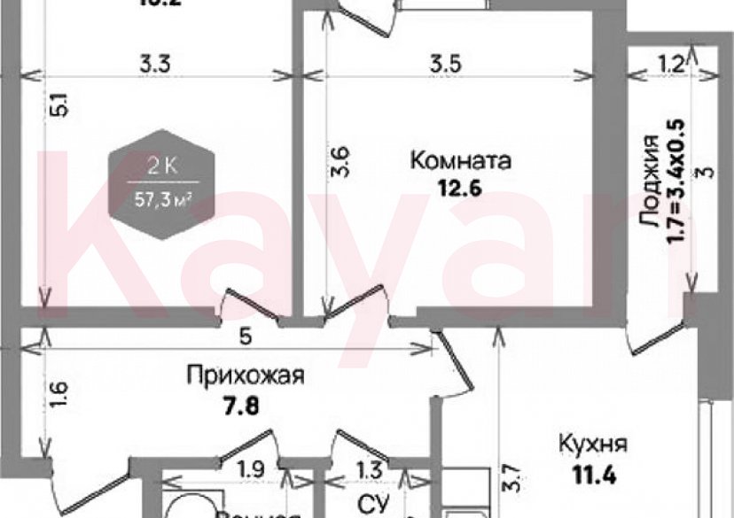 Продажа 2-комн. квартиры, 53.9 кв.м фото 0