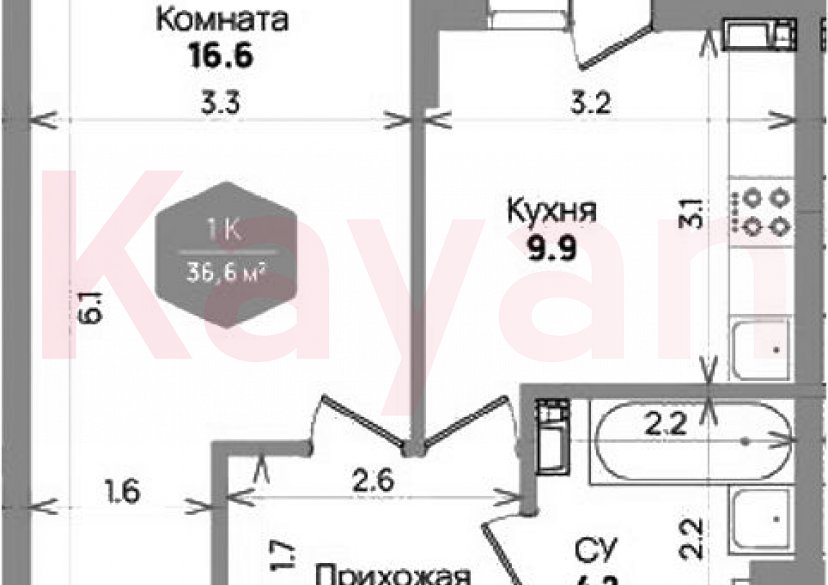 Продажа 1-комн. квартиры, 35 кв.м фото 0