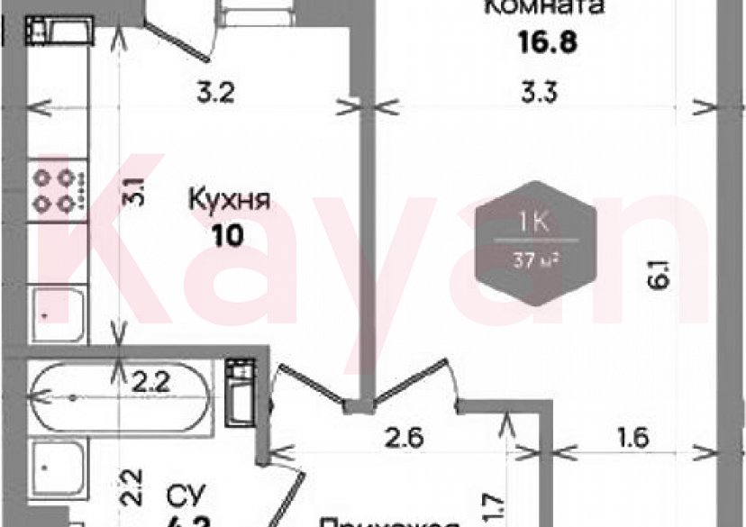 Продажа 1-комн. квартиры, 35.4 кв.м фото 0