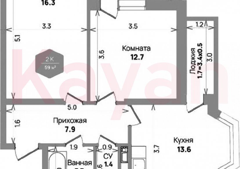 Продажа 2-комн. квартиры, 55.6 кв.м фото 0