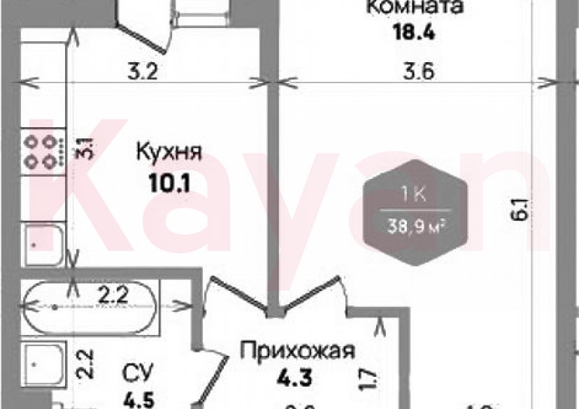 Продажа 1-комн. квартиры, 37.3 кв.м фото 0