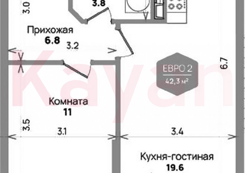 Продажа 2-комн. квартиры, 41.2 кв.м фото 0