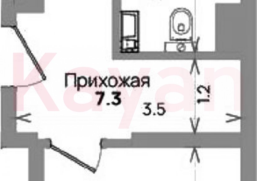 Продажа 1-комн. квартиры, 40.3 кв.м фото 0