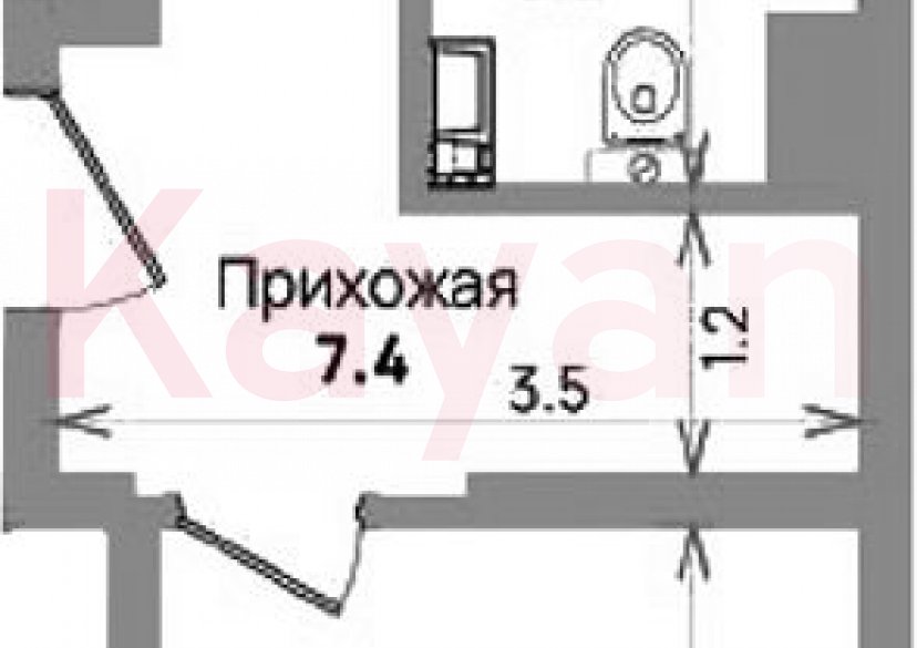 Продажа 1-комн. квартиры, 40.7 кв.м фото 0