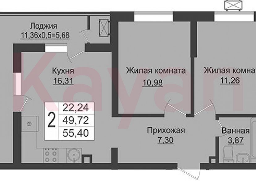 Продажа 3-комн. квартиры, 49.72 кв.м фото 0