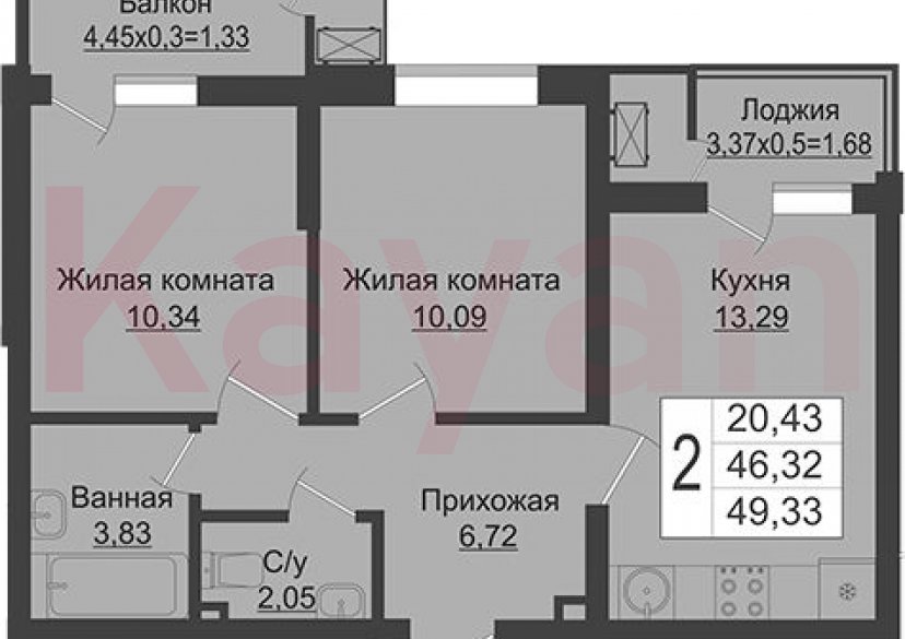 Продажа 2-комн. квартиры, 46.32 кв.м фото 0