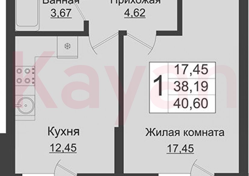 Продажа 1-комн. квартиры, 38.19 кв.м фото 0