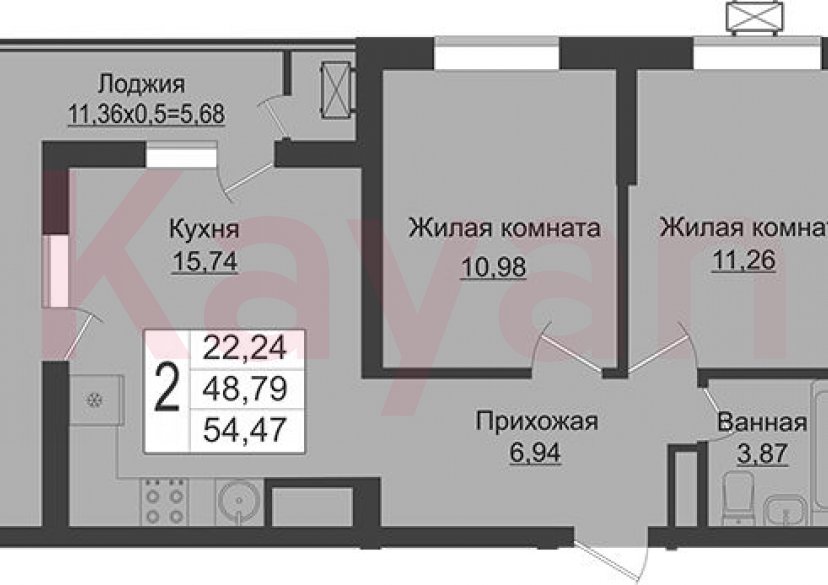 Продажа 3-комн. квартиры, 48.79 кв.м фото 0