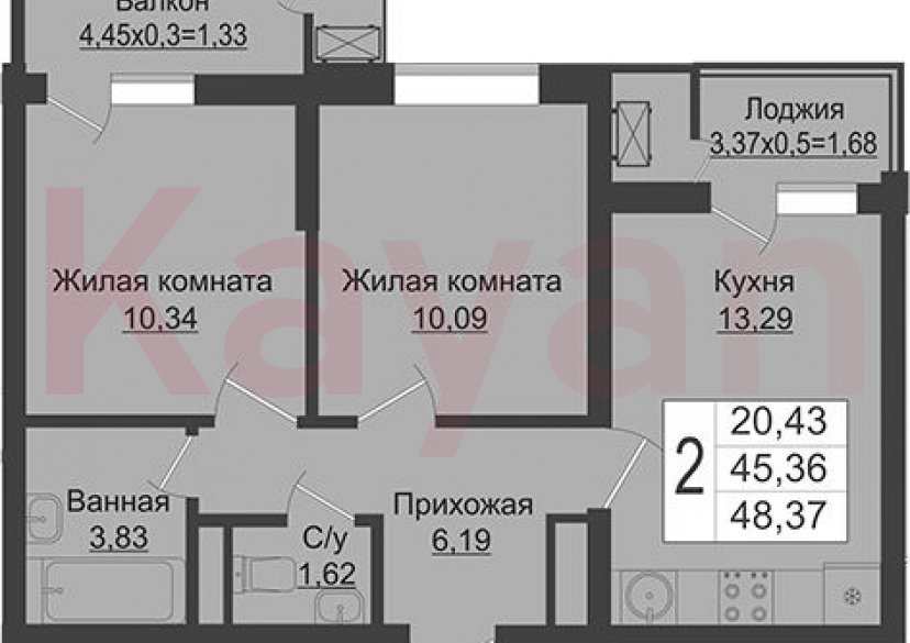 Продажа 2-комн. квартиры, 45.36 кв.м фото 0