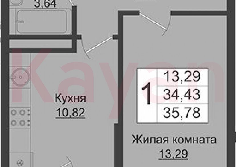 Продажа 1-комн. квартиры, 34.43 кв.м фото 0