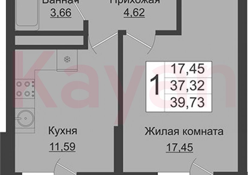 Продажа 1-комн. квартиры, 37.32 кв.м фото 0