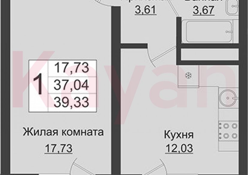 Продажа 1-комн. квартиры, 37.04 кв.м фото 0